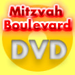 Mitzvah Blvd DVD