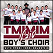 Tmimim Boys Choir by Yossi Goldstein
